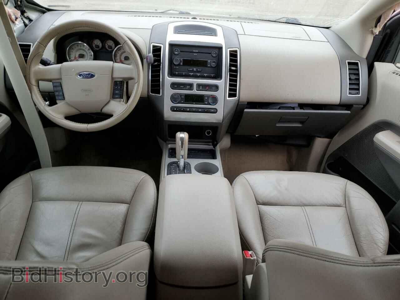2007 FORD EDGE - VIN: 2FMDK49C97BA28805 - Фото 8