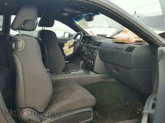 2013 DODGE CHALLENGER - VIN: 2C3CDYAG2DH614520 - Photo 5