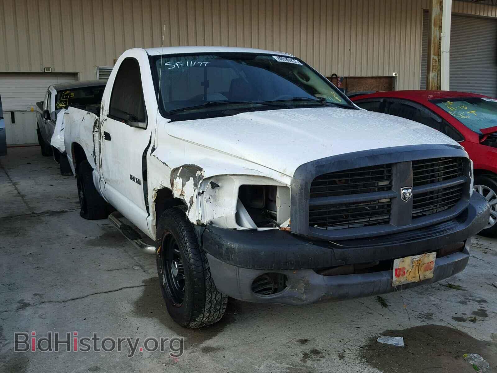 Фотография 1D7HA16K48J112598 - DODGE RAM 1500 2008