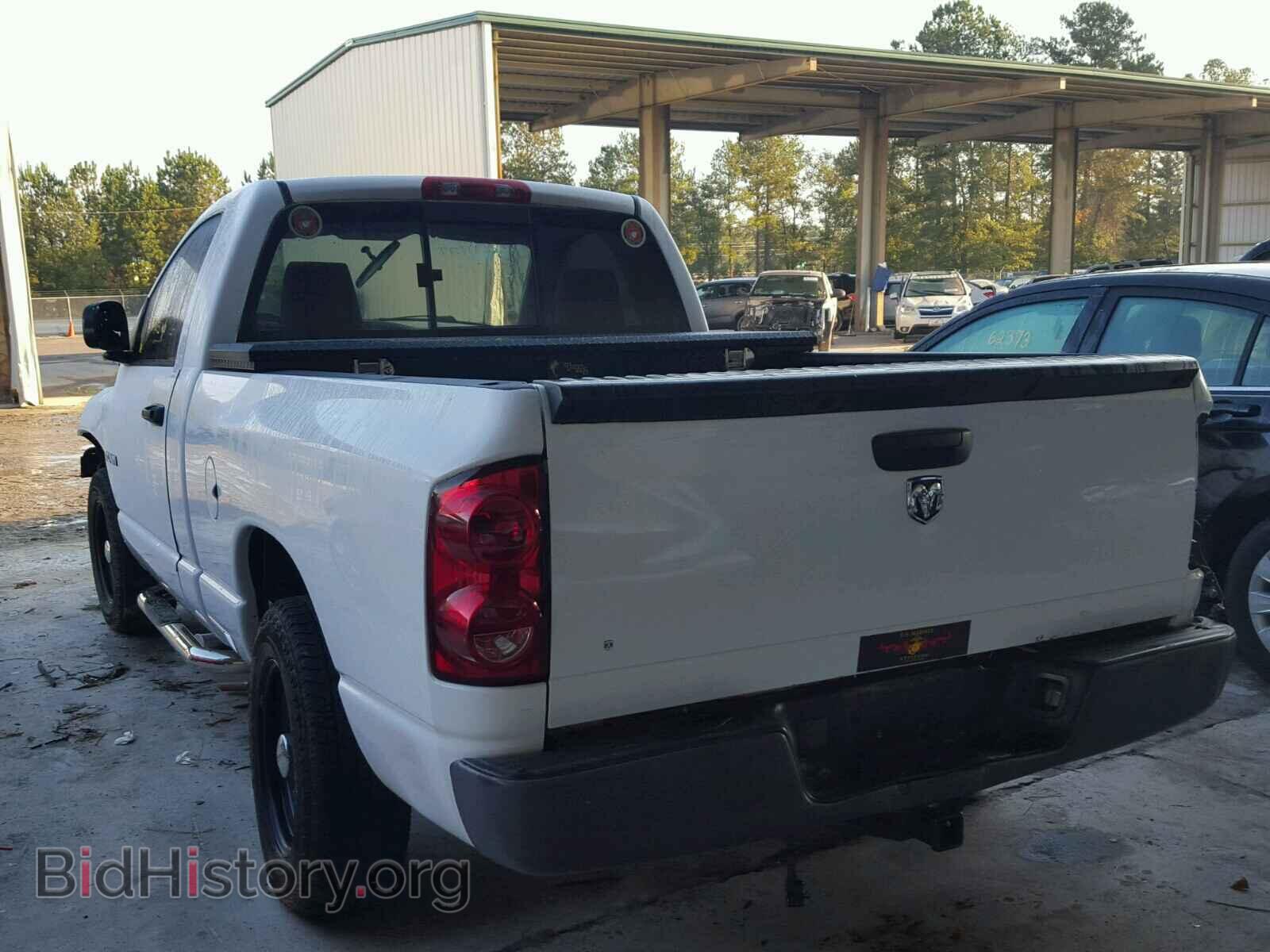 2008 DODGE RAM 1500 - VIN: 1D7HA16K48J112598 - Фото 3