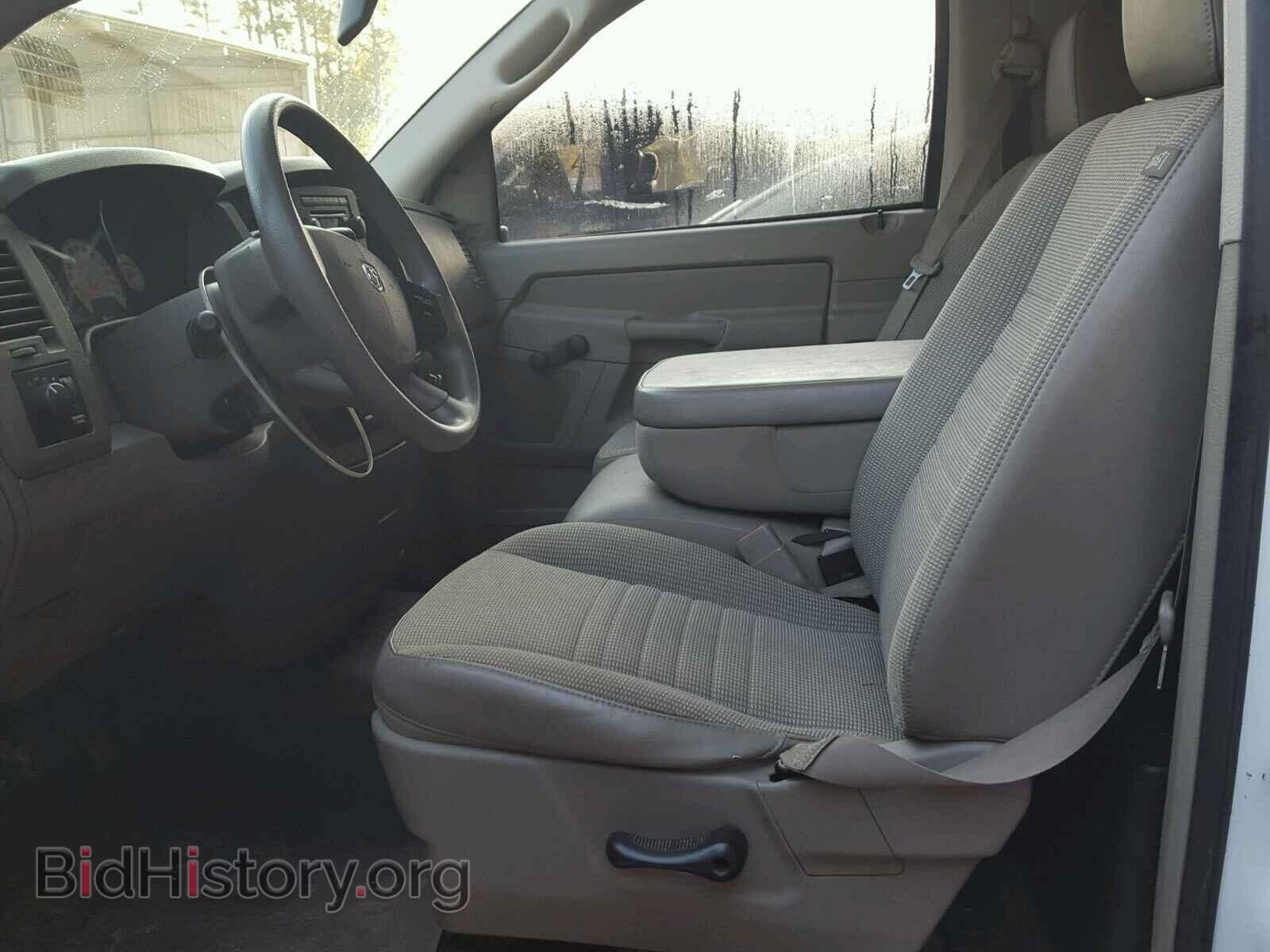 2008 DODGE RAM 1500 - VIN: 1D7HA16K48J112598 - Фото 5