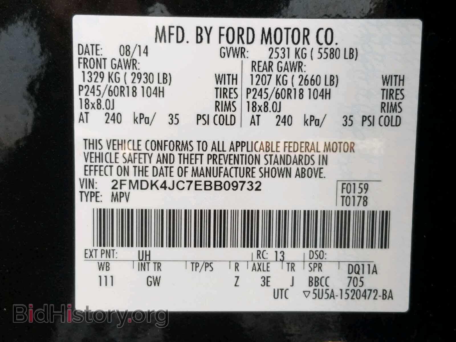 2014 FORD EDGE SEL - VIN: 2FMDK4JC7EBB09732 - Photo 10