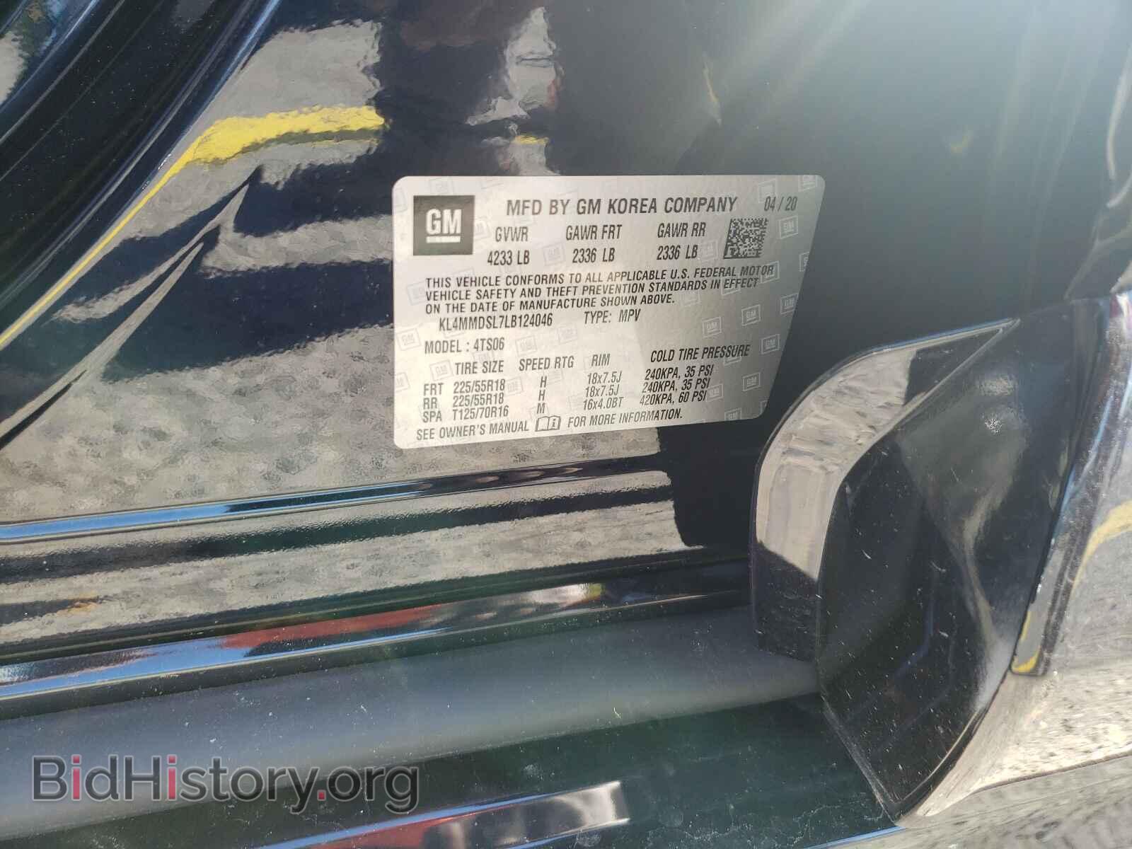 2020 BUICK ENCORE - VIN: KL4MMDSL7LB124046 - Фото 10