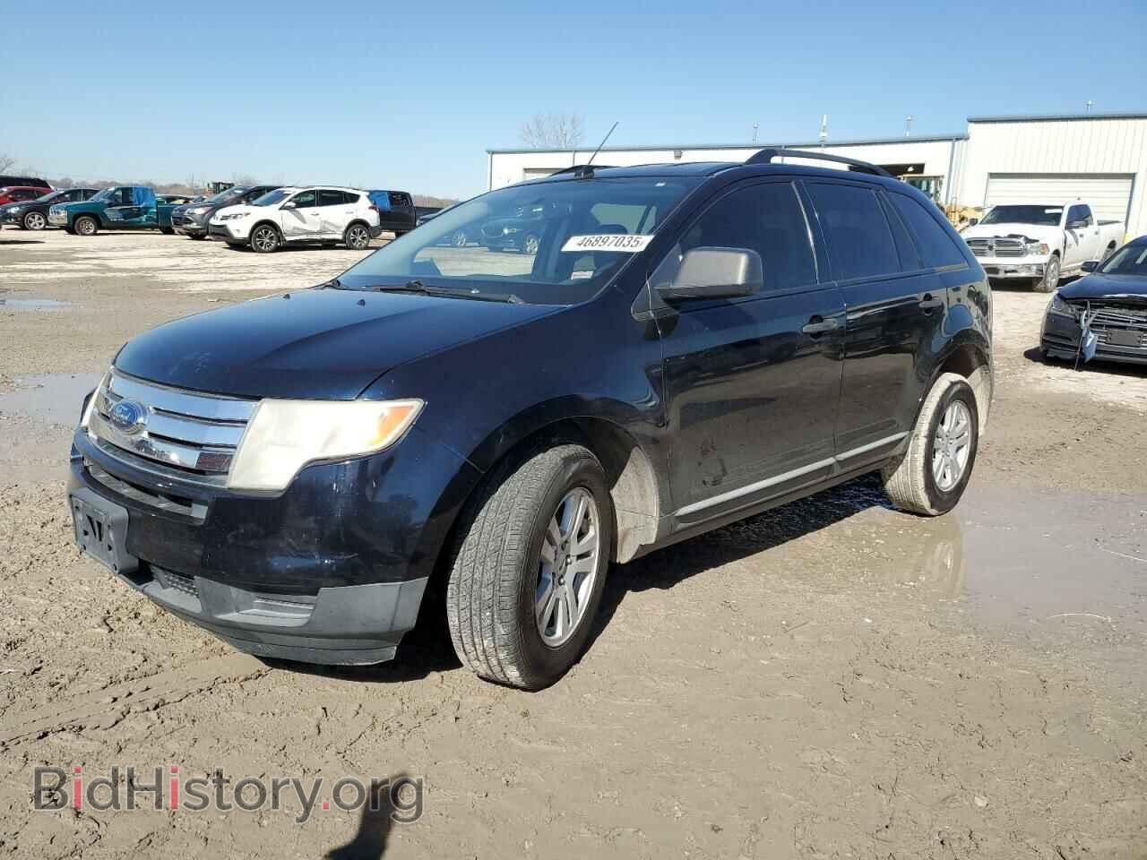 Фотография 2FMDK3GC5ABB41154 - FORD EDGE 2010