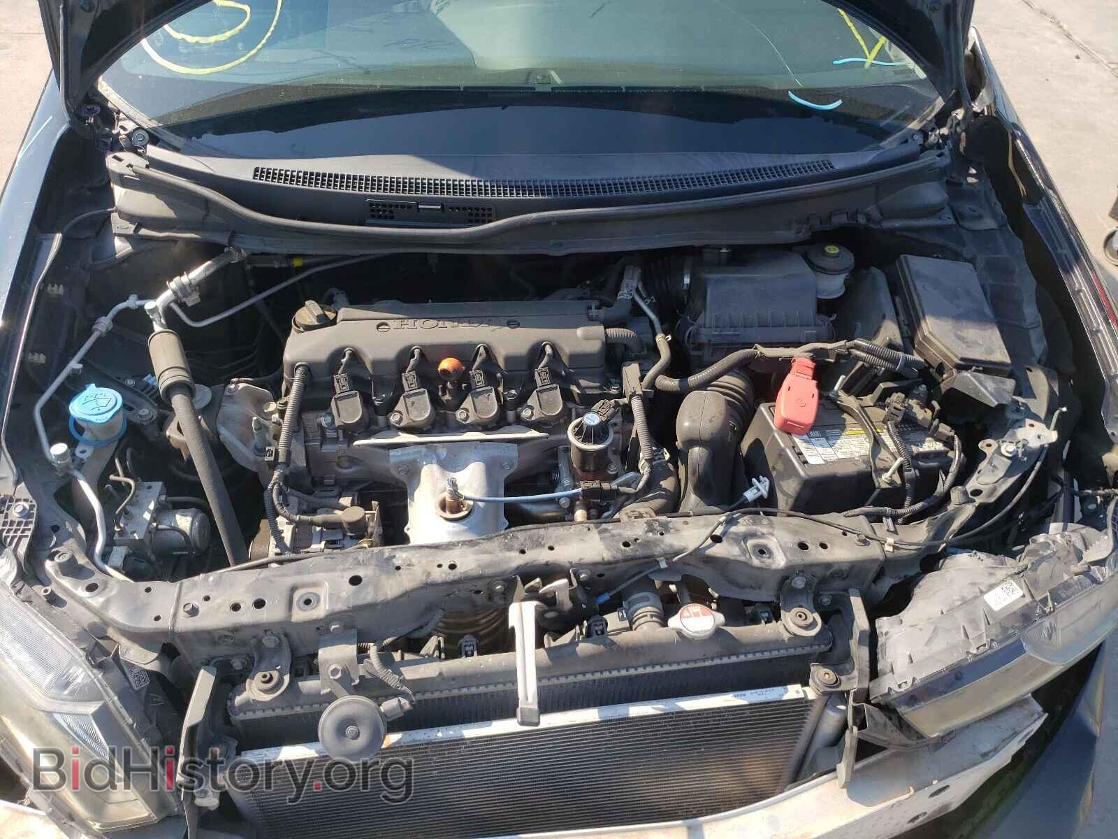 2014 HONDA CIVIC - VIN: 19XFB2F92EE244267 - Фото 7