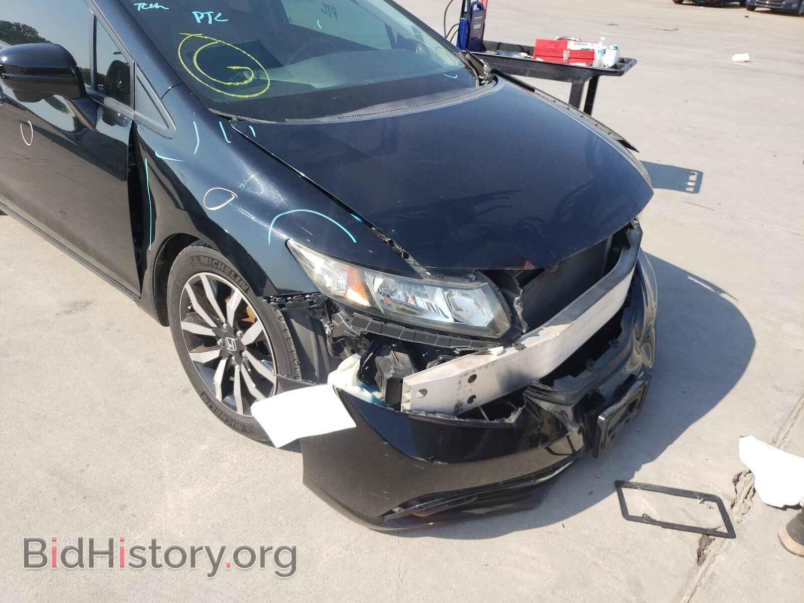 2014 HONDA CIVIC - VIN: 19XFB2F92EE244267 - Фото 9