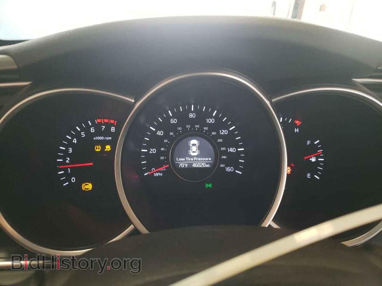 2015 KIA OPTIMA - VIN: KNAGM4A73F5568807 - Photo 8