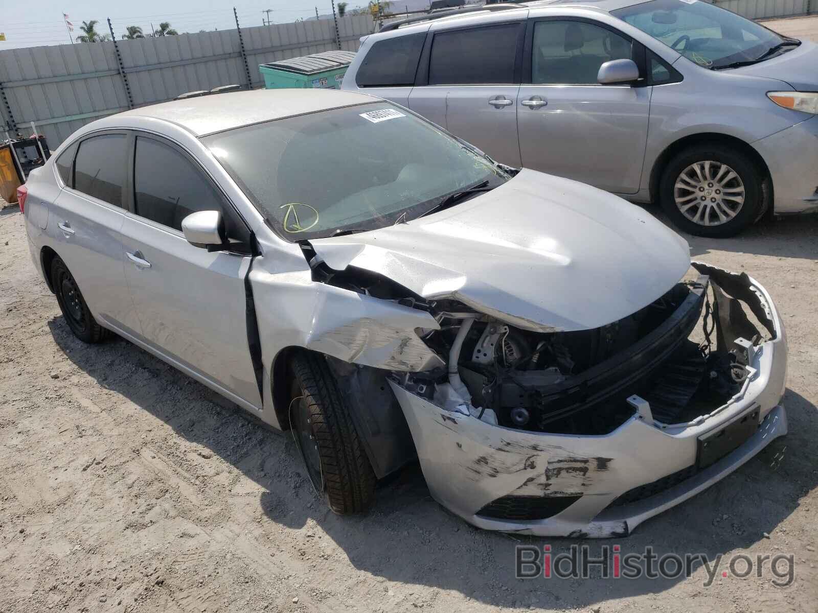 Photo 3N1AB7AP7HY406123 - NISSAN SENTRA 2017