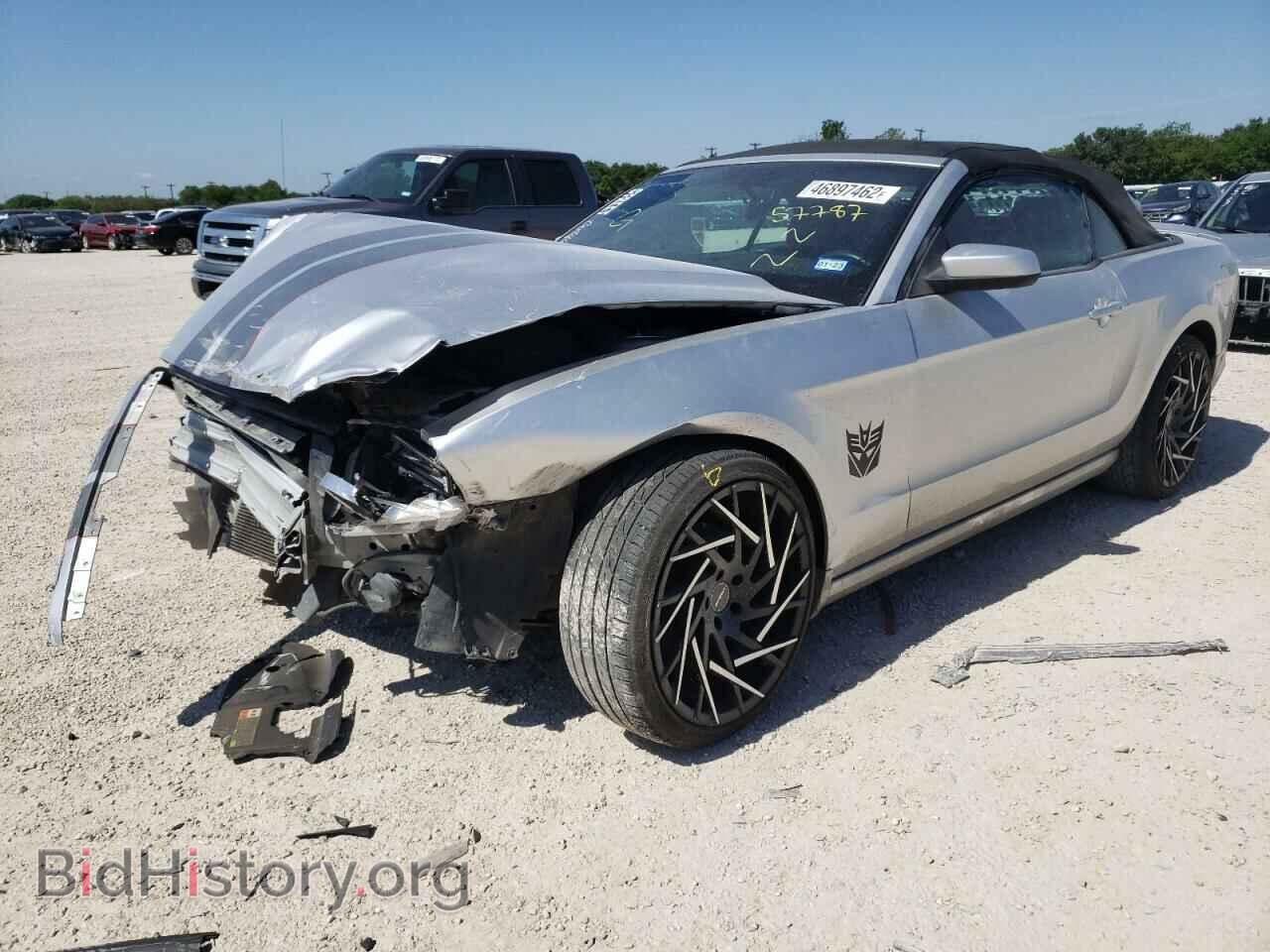 2014 FORD MUSTANG - VIN: 1ZVBP8EM9E5259656 - Фото 2