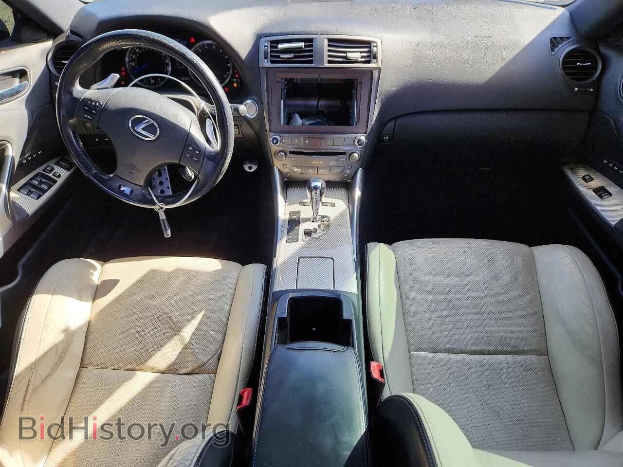 2008 LEXUS IS - VIN: JTHBP262385004002 - Photo 8