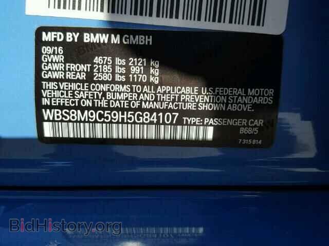 2017 BMW M3 - VIN: WBS8M9C59H5G84107 - Фото 10