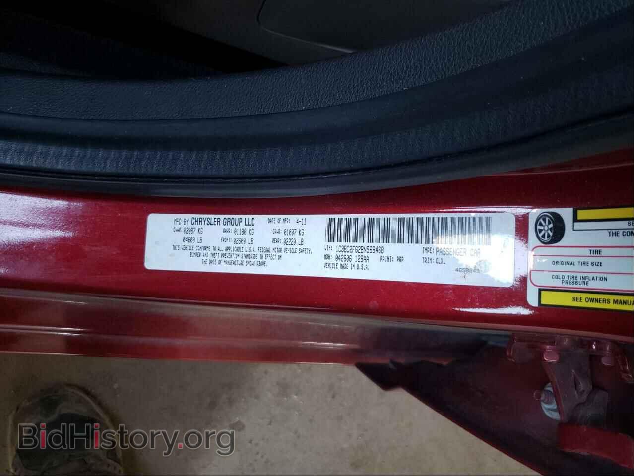 2011 CHRYSLER 200 - VIN: 1C3BC2FG2BN568468 - Фото 10