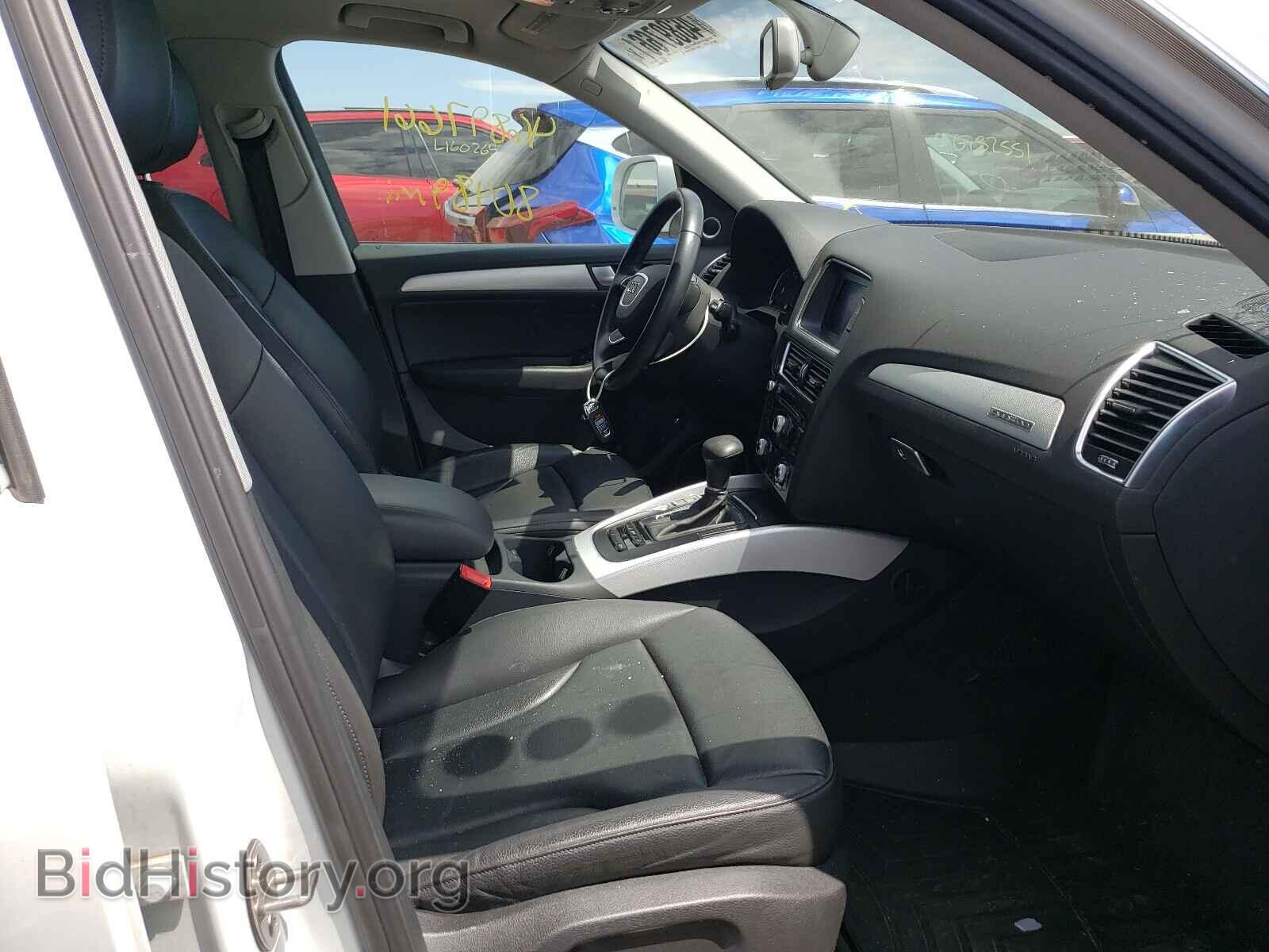 2013 AUDI Q5 - VIN: WA1DGAFP0DA063441 - Фото 5
