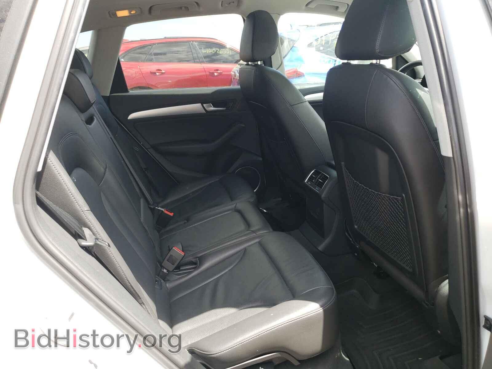 2013 AUDI Q5 - VIN: WA1DGAFP0DA063441 - Фото 6