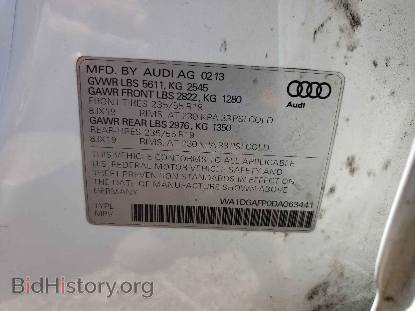 2013 AUDI Q5 - VIN: WA1DGAFP0DA063441 - Фото 10