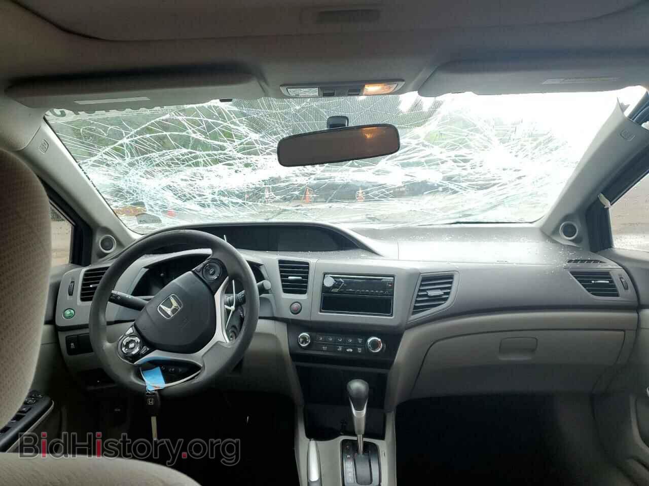 2012 HONDA CIVIC - VIN: 2HGFB2F86CH534361 - Photo 8