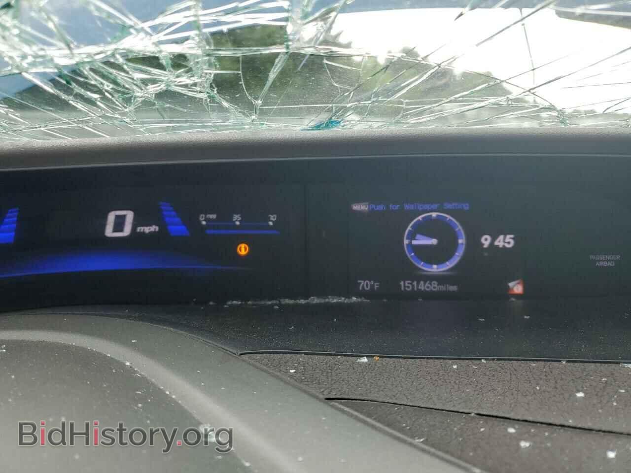 2012 HONDA CIVIC - VIN: 2HGFB2F86CH534361 - Photo 9