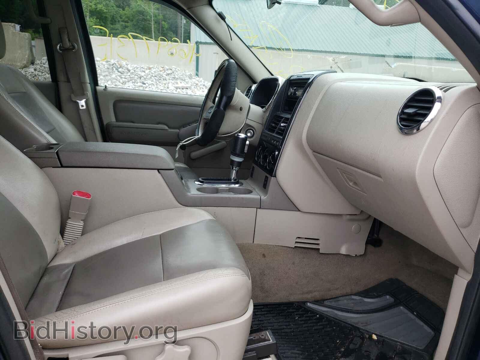 2007 FORD EXPLORER - VIN: 1FMEU73E37UA87580 - Photo 5