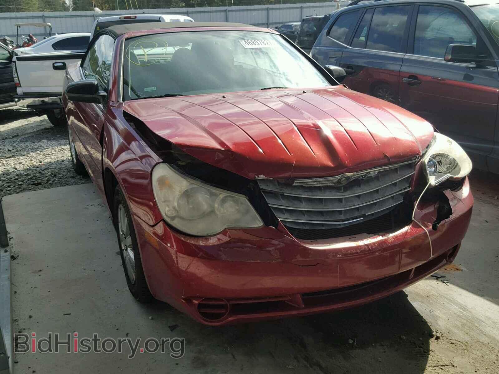 Фотография 1C3LC45K78N224553 - CHRYSLER SEBRING 2008