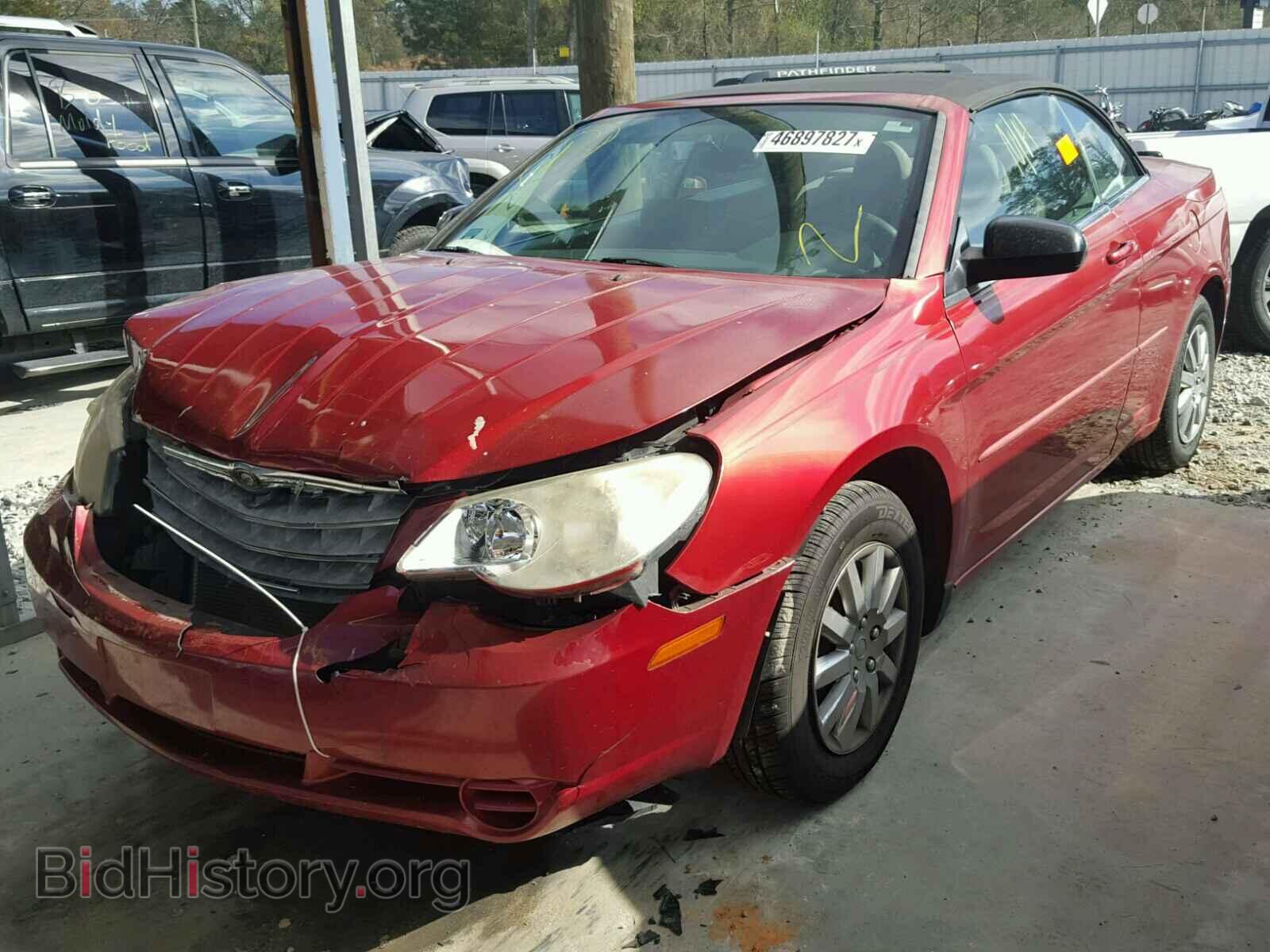 2008 CHRYSLER SEBRING - VIN: 1C3LC45K78N224553 - Фото 2