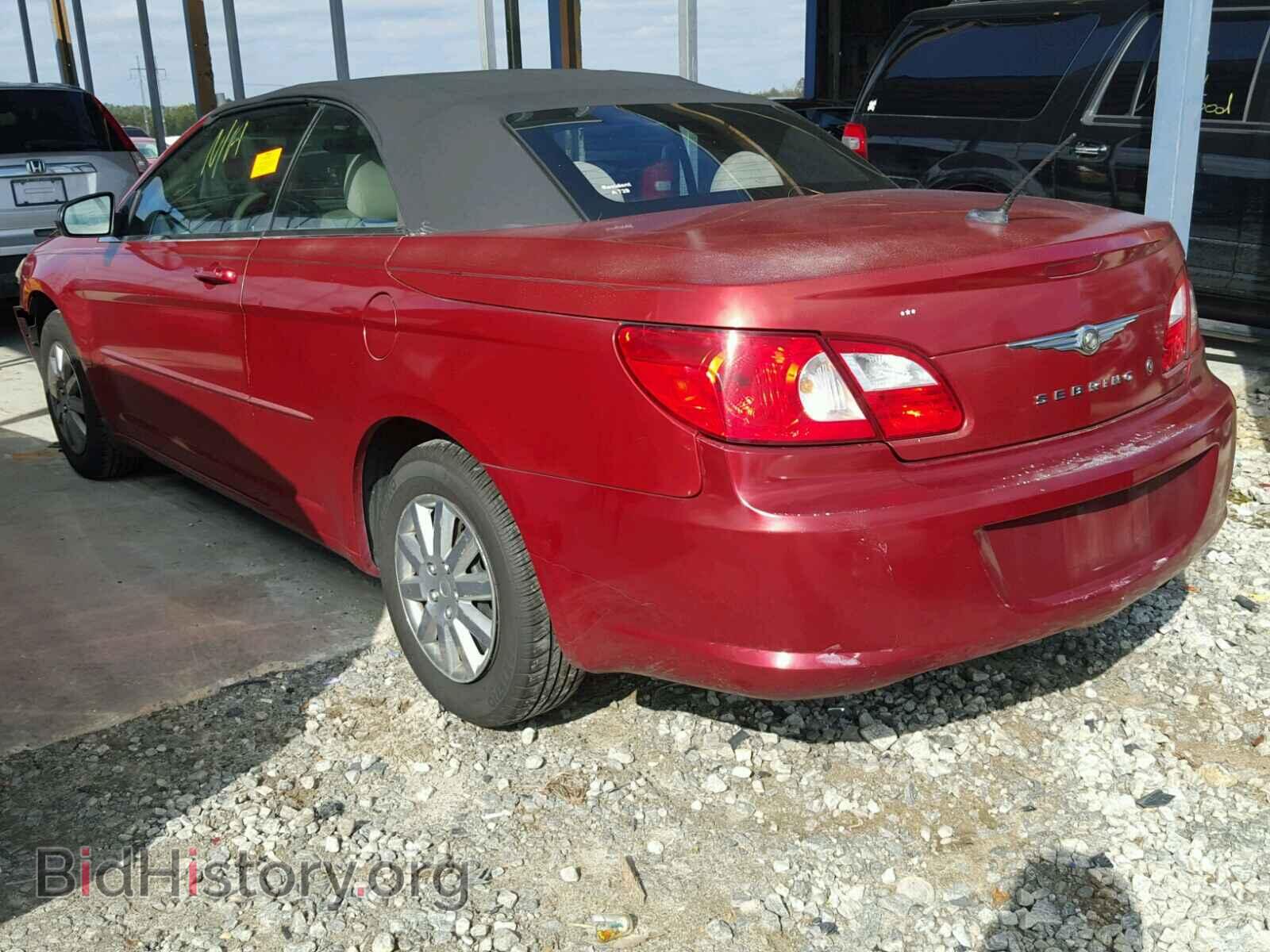 2008 CHRYSLER SEBRING - VIN: 1C3LC45K78N224553 - Фото 3