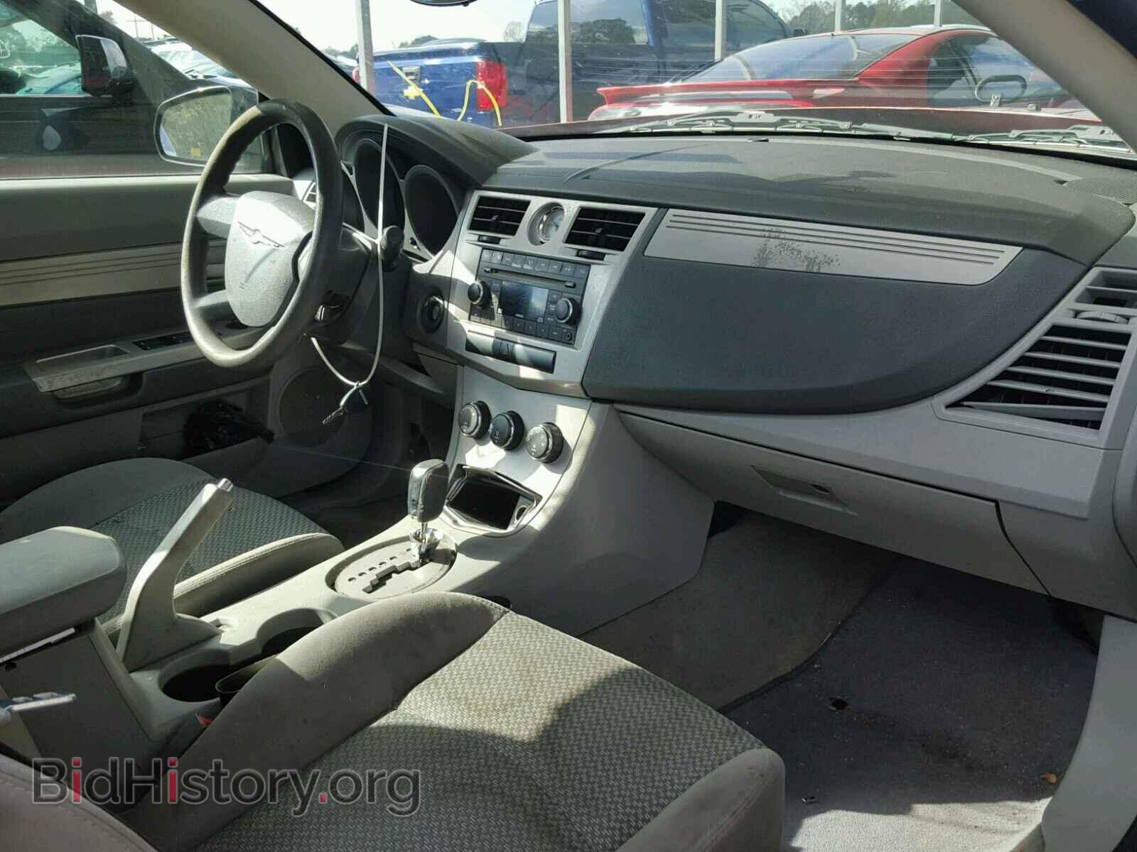 2008 CHRYSLER SEBRING - VIN: 1C3LC45K78N224553 - Фото 5