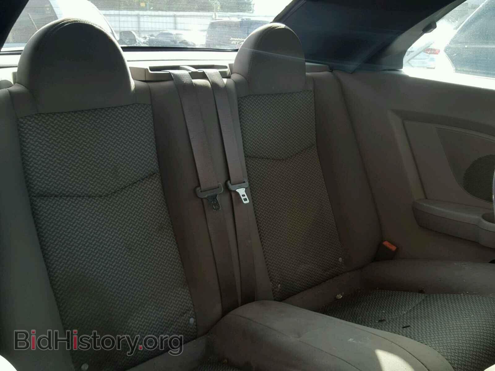 2008 CHRYSLER SEBRING - VIN: 1C3LC45K78N224553 - Фото 6