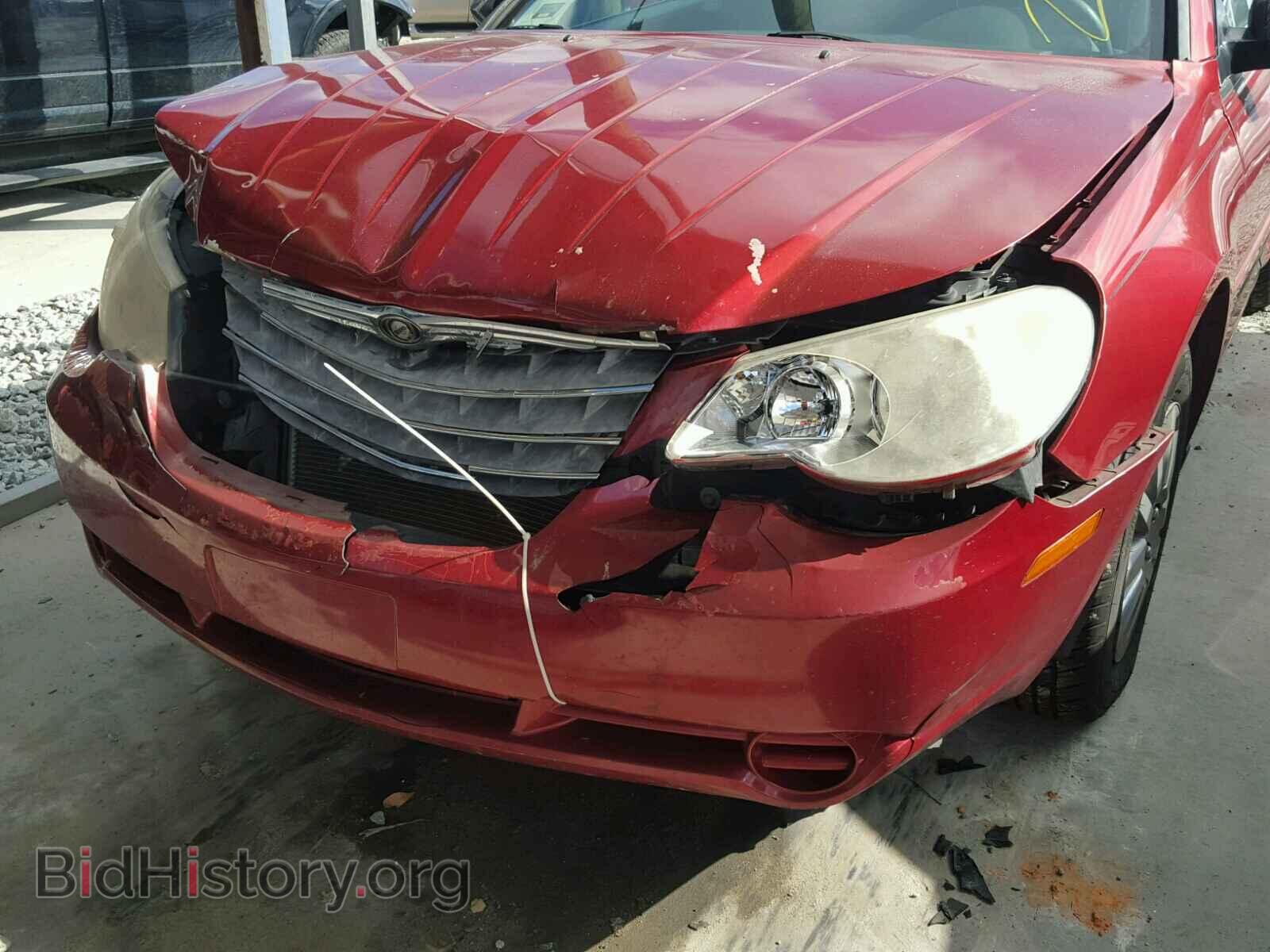 2008 CHRYSLER SEBRING - VIN: 1C3LC45K78N224553 - Фото 9