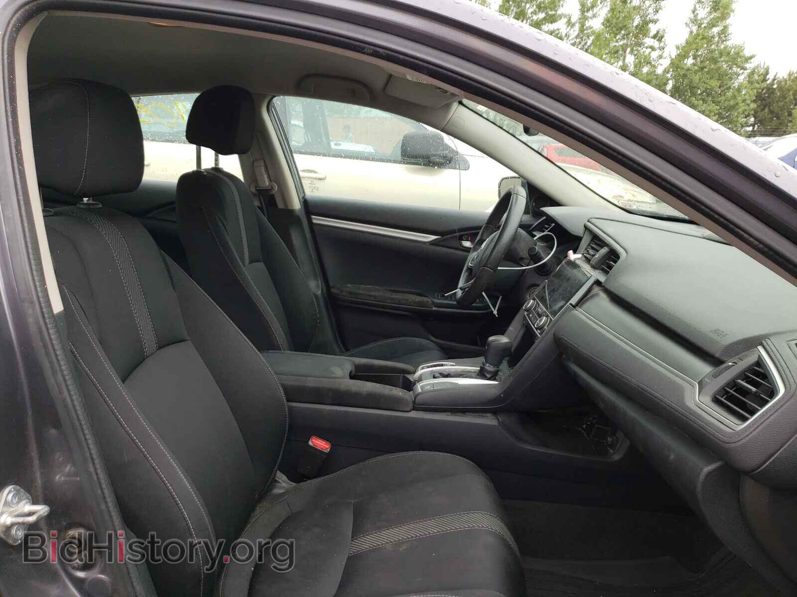 2017 HONDA CIVIC - VIN: 2HGFC2F50HH032410 - Фото 5