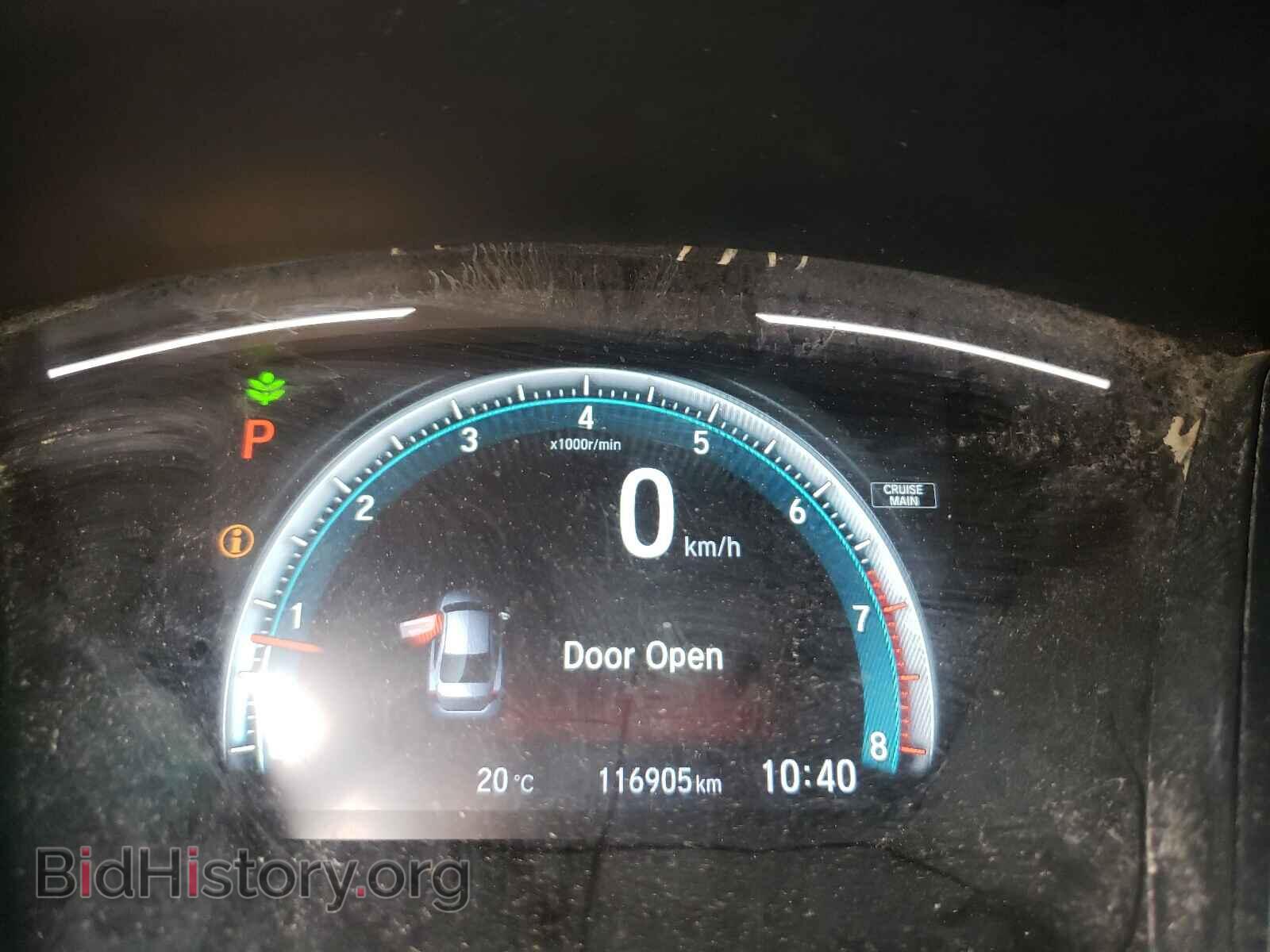 2017 HONDA CIVIC - VIN: 2HGFC2F50HH032410 - Фото 8