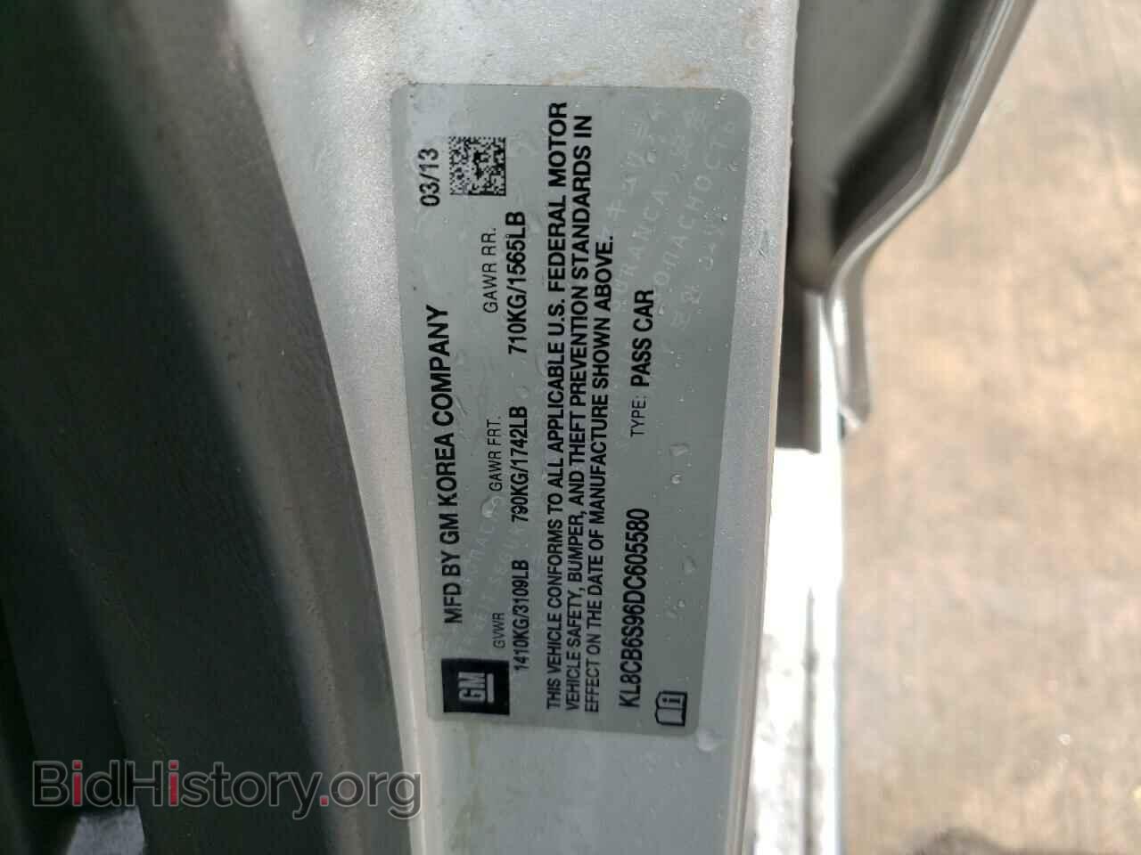 2013 CHEVROLET SPARK - VIN: KL8CB6S96DC605580 - Фото 10