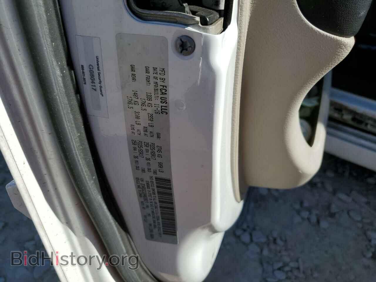 2017 DODGE CARAVAN - VIN: 2C4RDGCG3HR639617 - Photo 14
