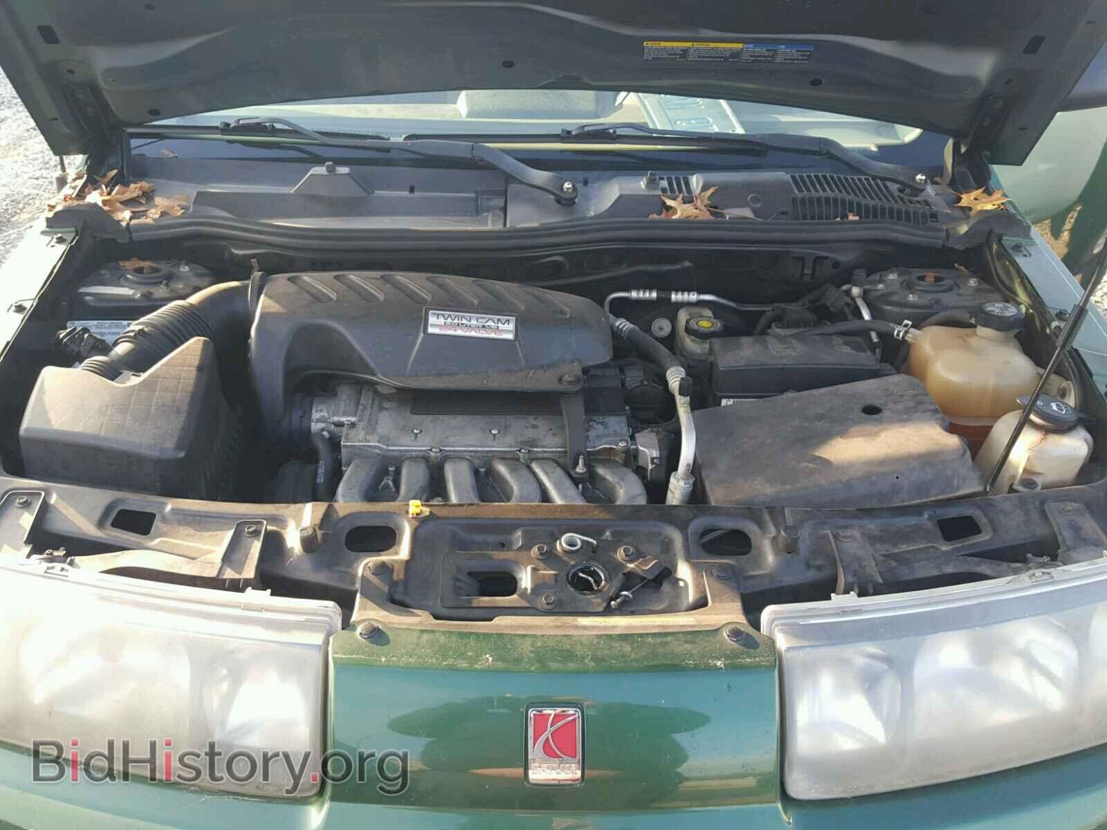 2003 SATURN VUE - VIN: 5GZCZ53B03S836234 - Фото 7