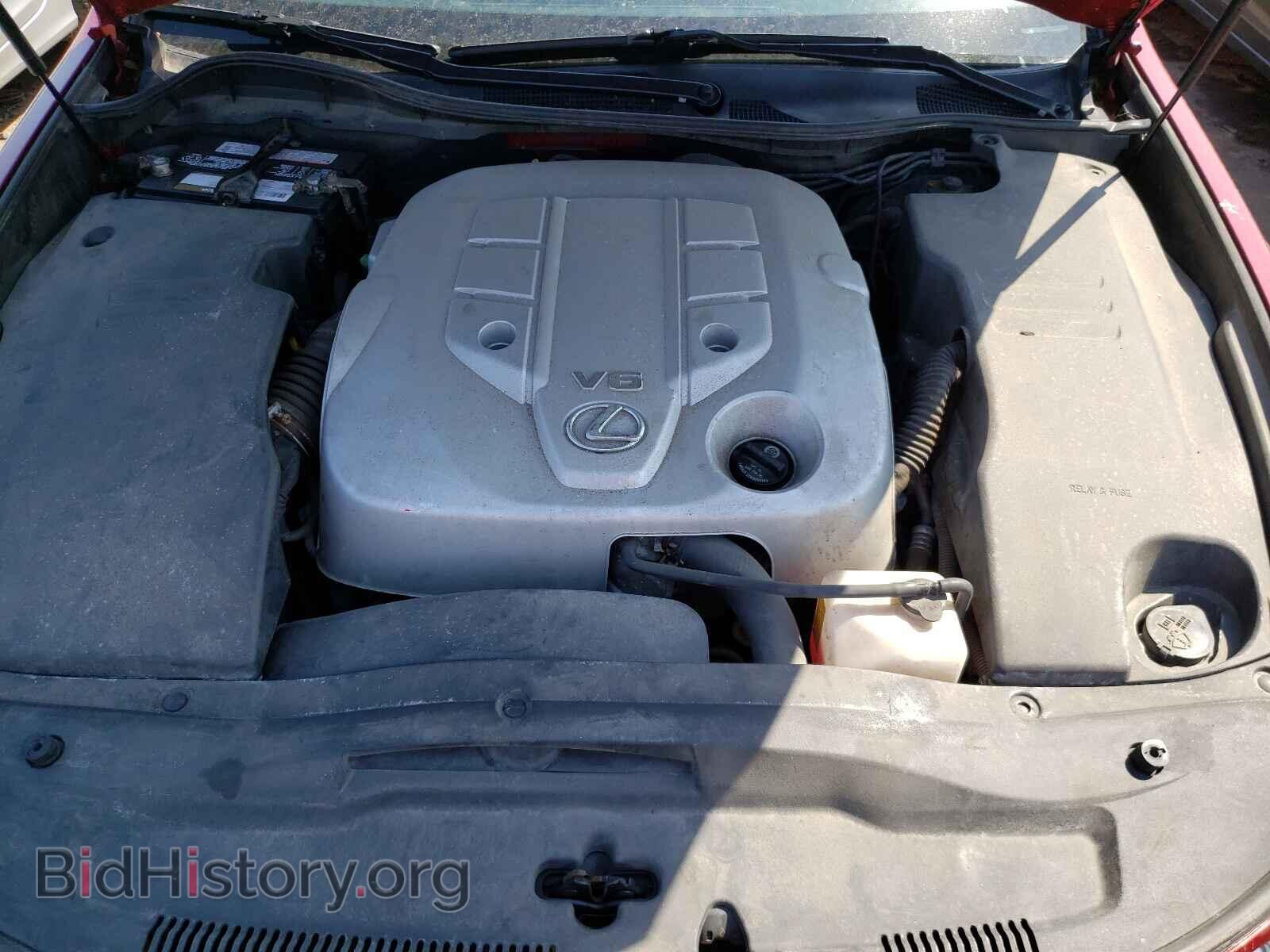 2006 LEXUS GS300 - VIN: JTHCH96SX60007385 - Фото 7