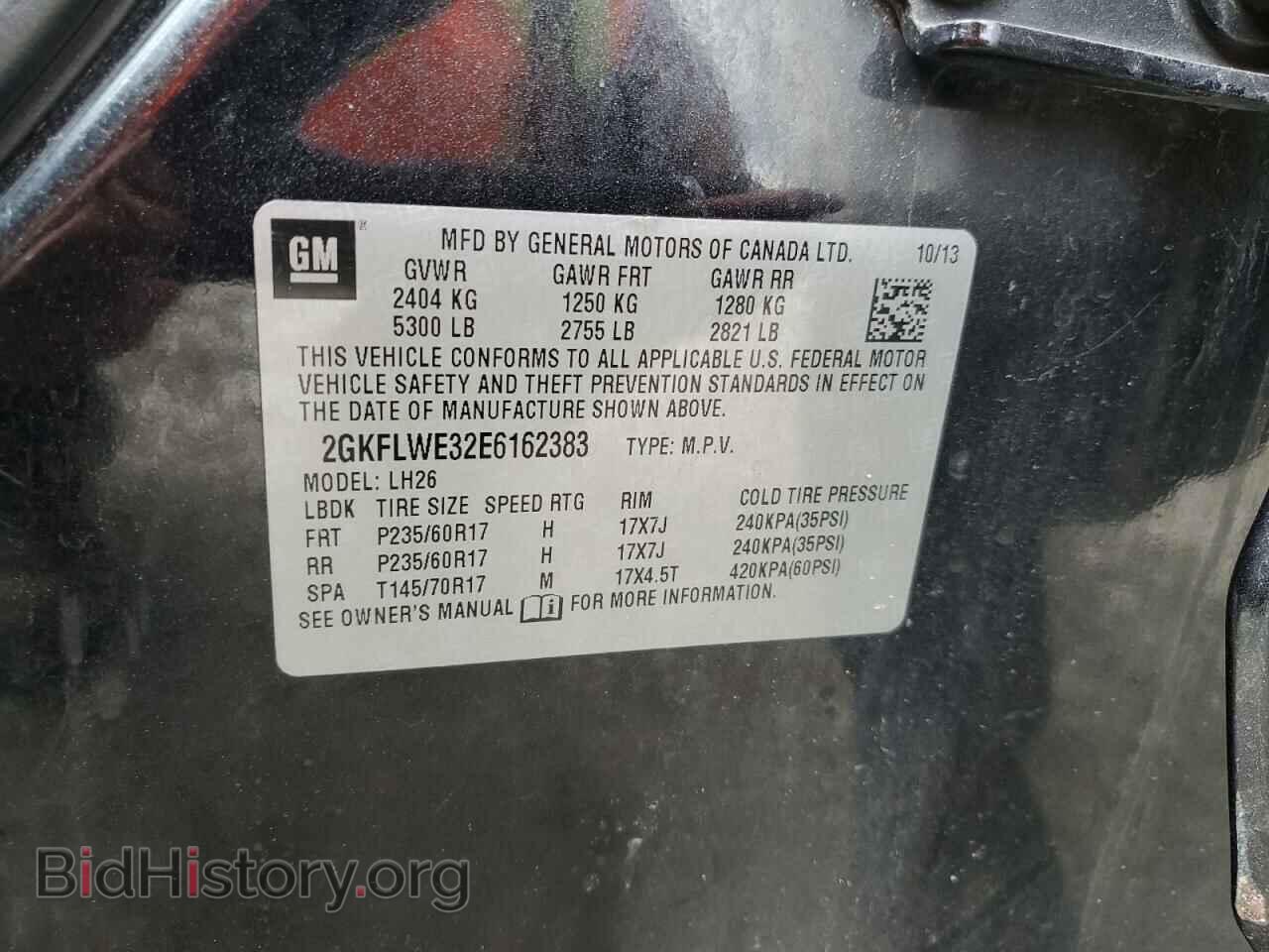 2014 GMC TERRAIN - VIN: 2GKFLWE32E6162383 - Photo 12