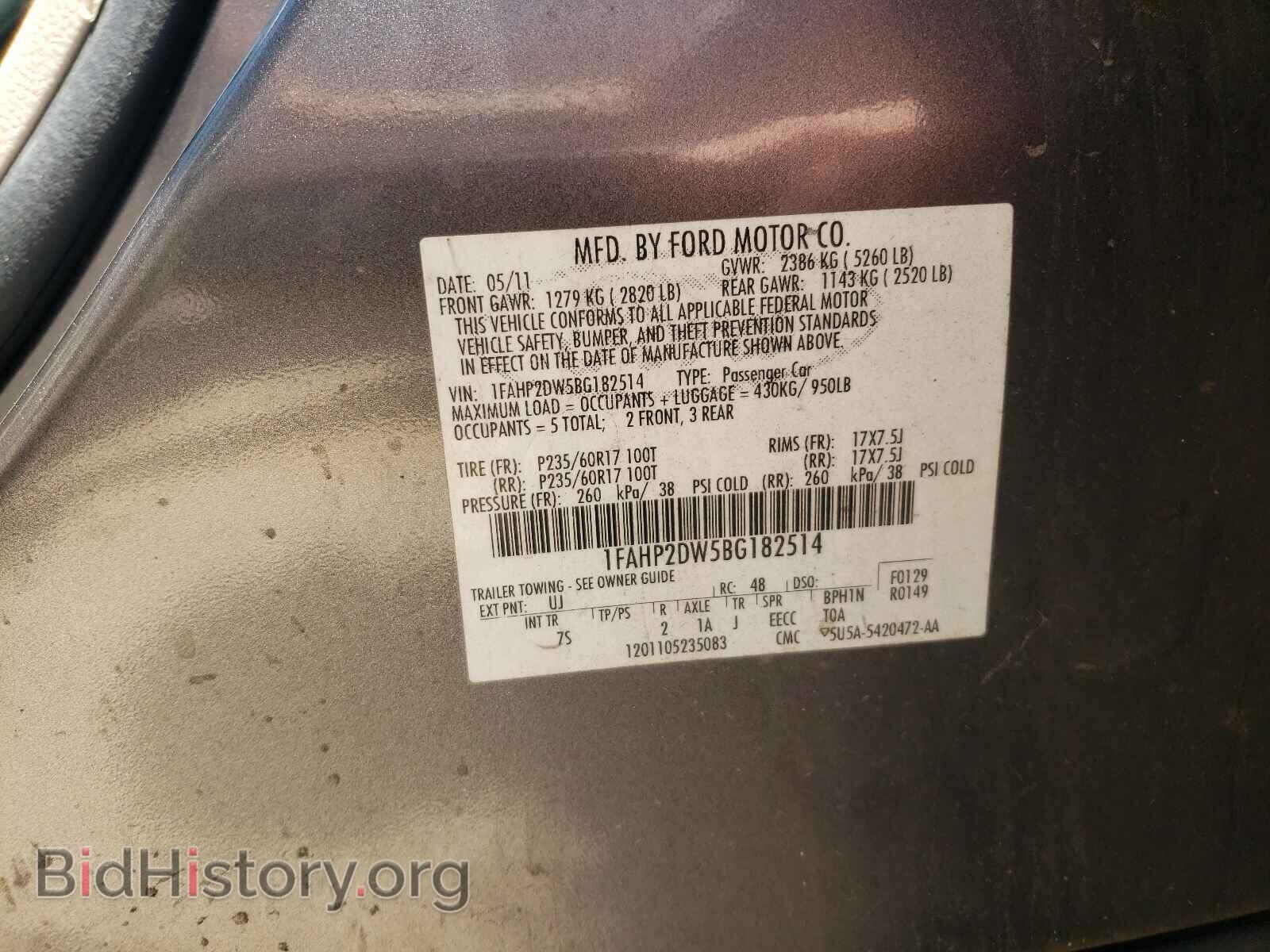 2011 FORD TAURUS - VIN: 1FAHP2DW5BG182514 - Фото 10