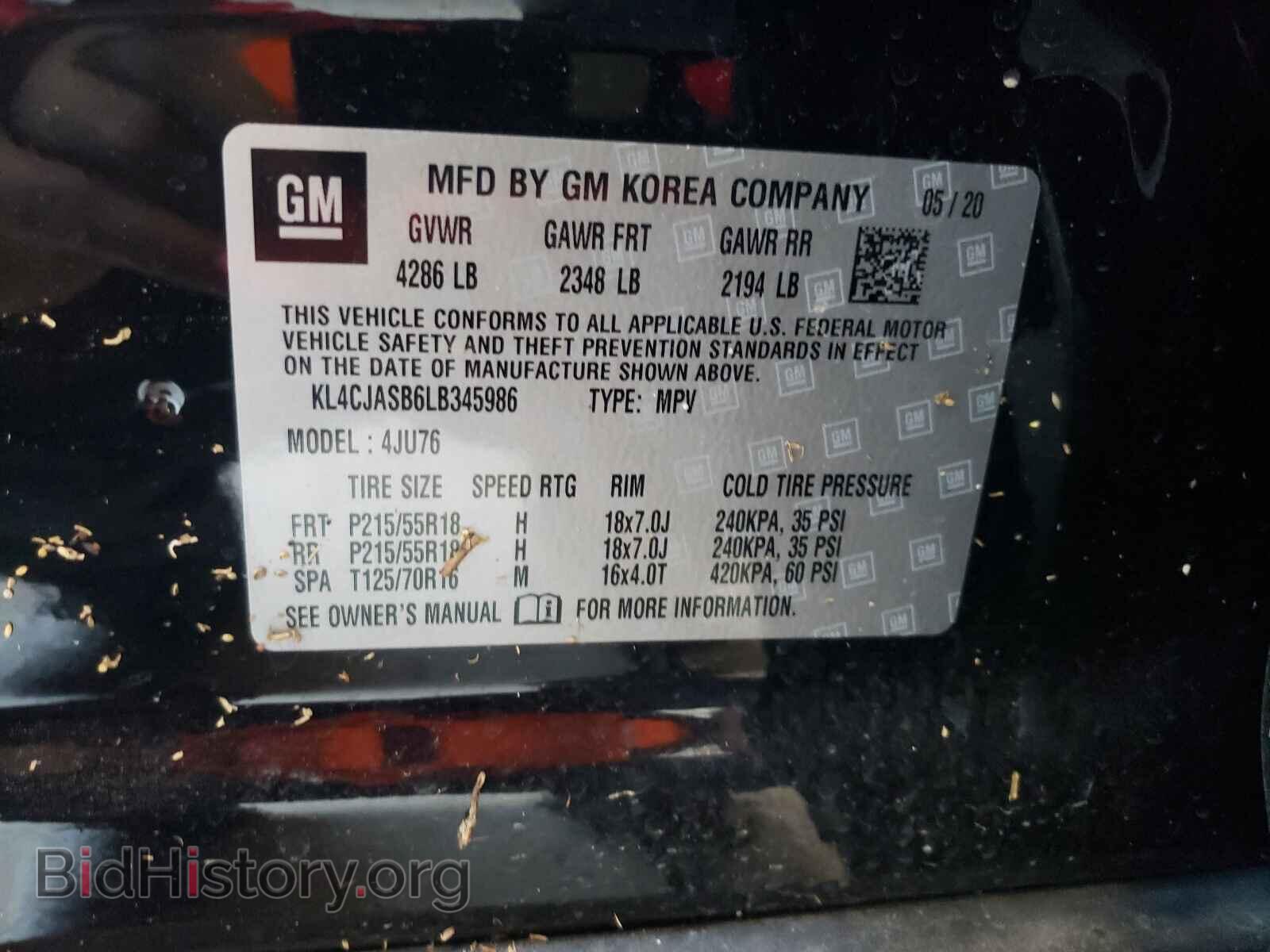 2020 BUICK ENCORE - VIN: KL4CJASB6LB345986 - Фото 10