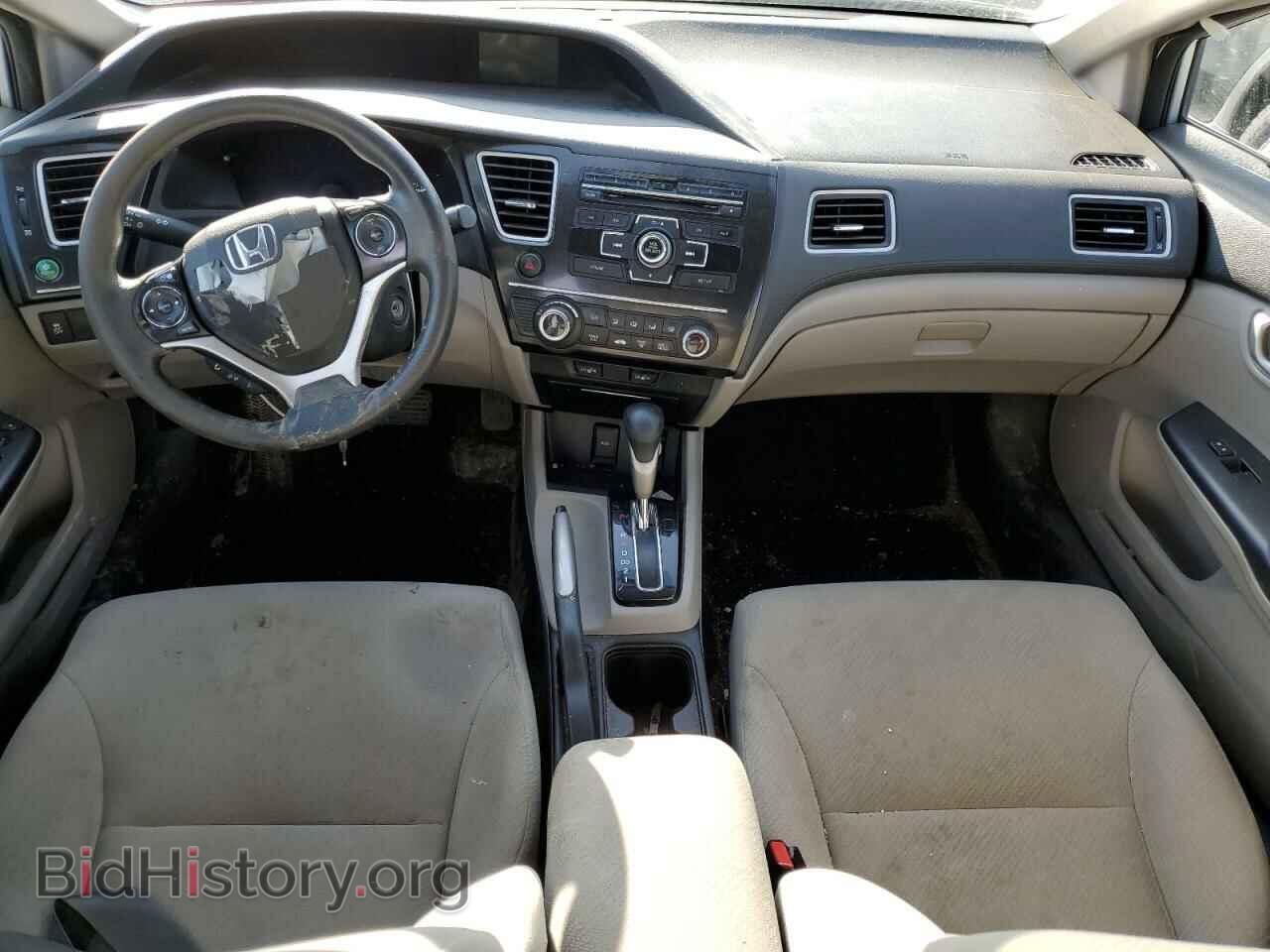 2013 HONDA CIVIC - VIN: 2HGFB2F46DH026700 - Фото 8