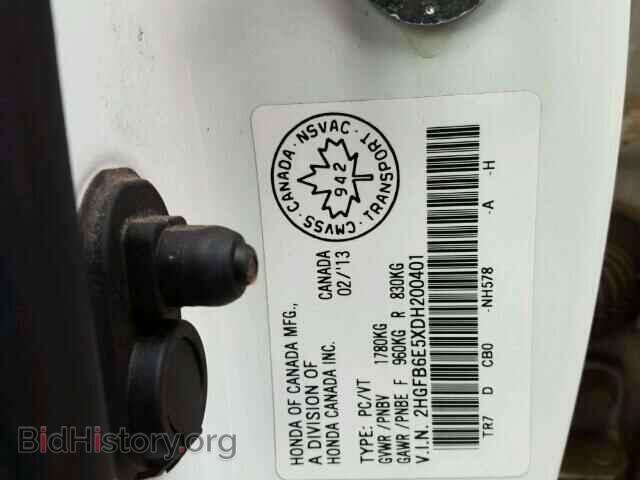 2013 HONDA CIVIC - VIN: 2HGFB6E5XDH200401 - Фото 10