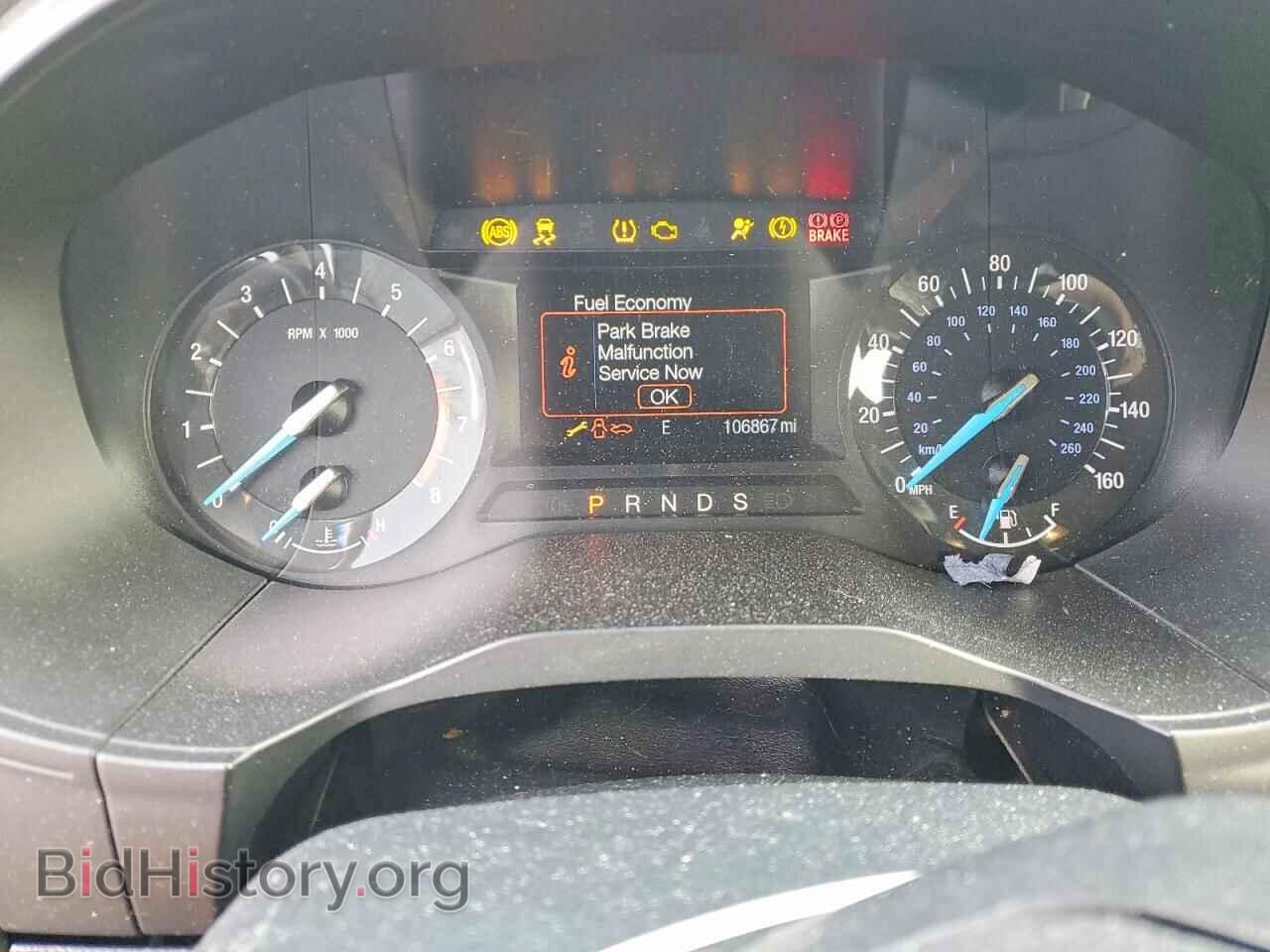 2015 FORD EDGE - VIN: 2FMTK4G83FBB97579 - Фото 9