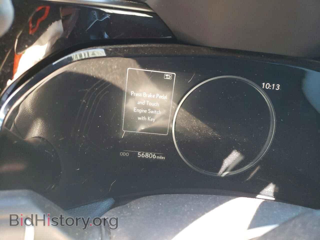 2023 LEXUS UNKNOWN - VIN: 2T2GGCEZ0PC028105 - Фото 9