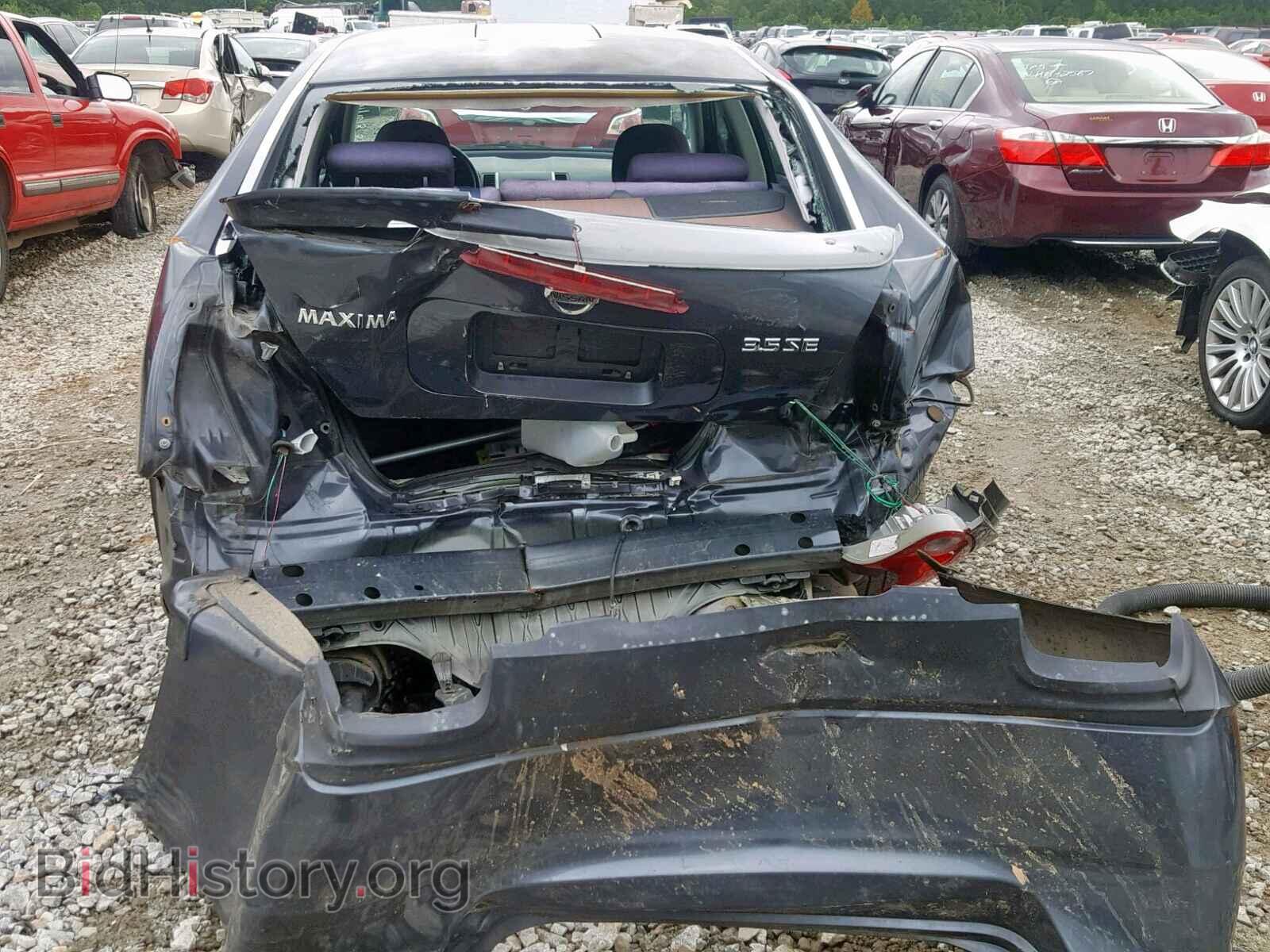 2008 NISSAN MAXIMA - VIN: 1N4BA41E08C826368 - Фото 9