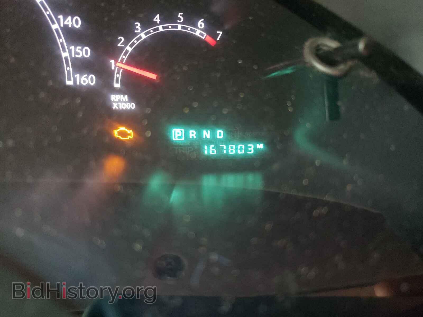 2008 CHRYSLER PACIFICA - VIN: 2A8GM68X88R144977 - Фото 8