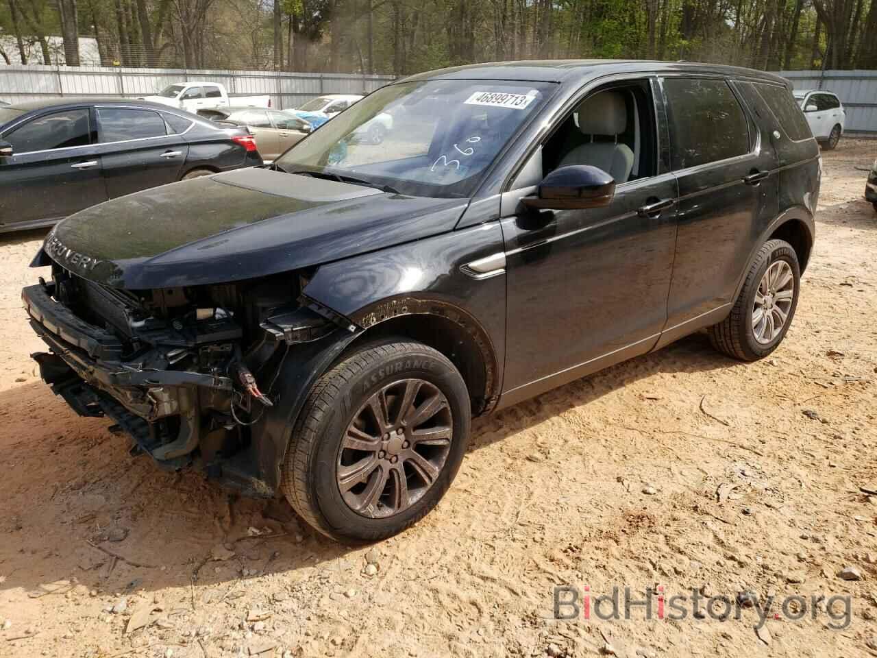 Photo SALCP2RXXJH776264 - LAND ROVER DISCOVERY 2018