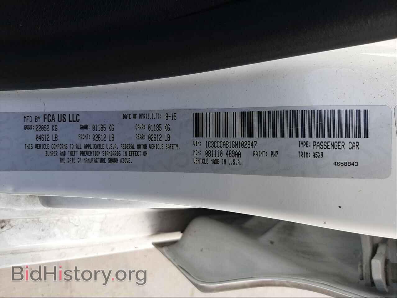 2016 CHRYSLER 200 - VIN: 1C3CCCAB1GN102947 - Фото 10