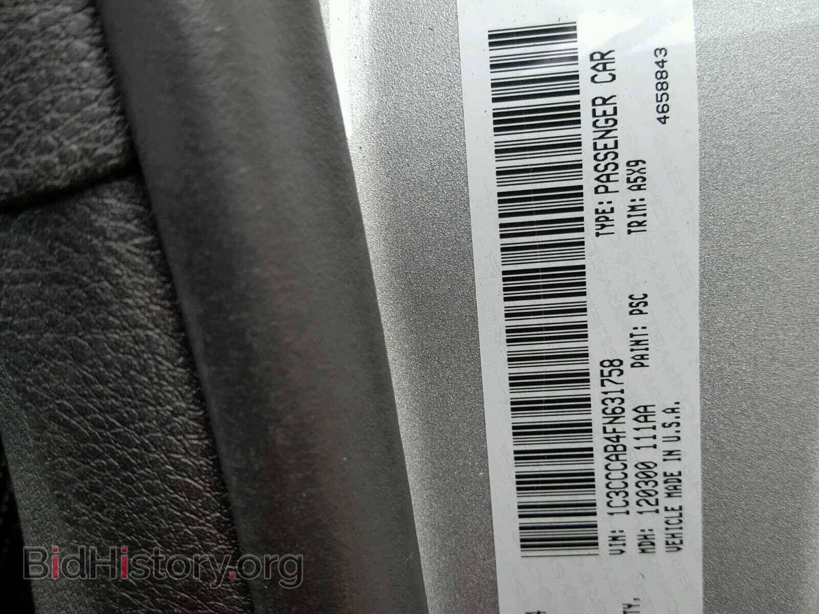 2015 CHRYSLER 200 - VIN: 1C3CCCAB4FN631758 - Photo 10
