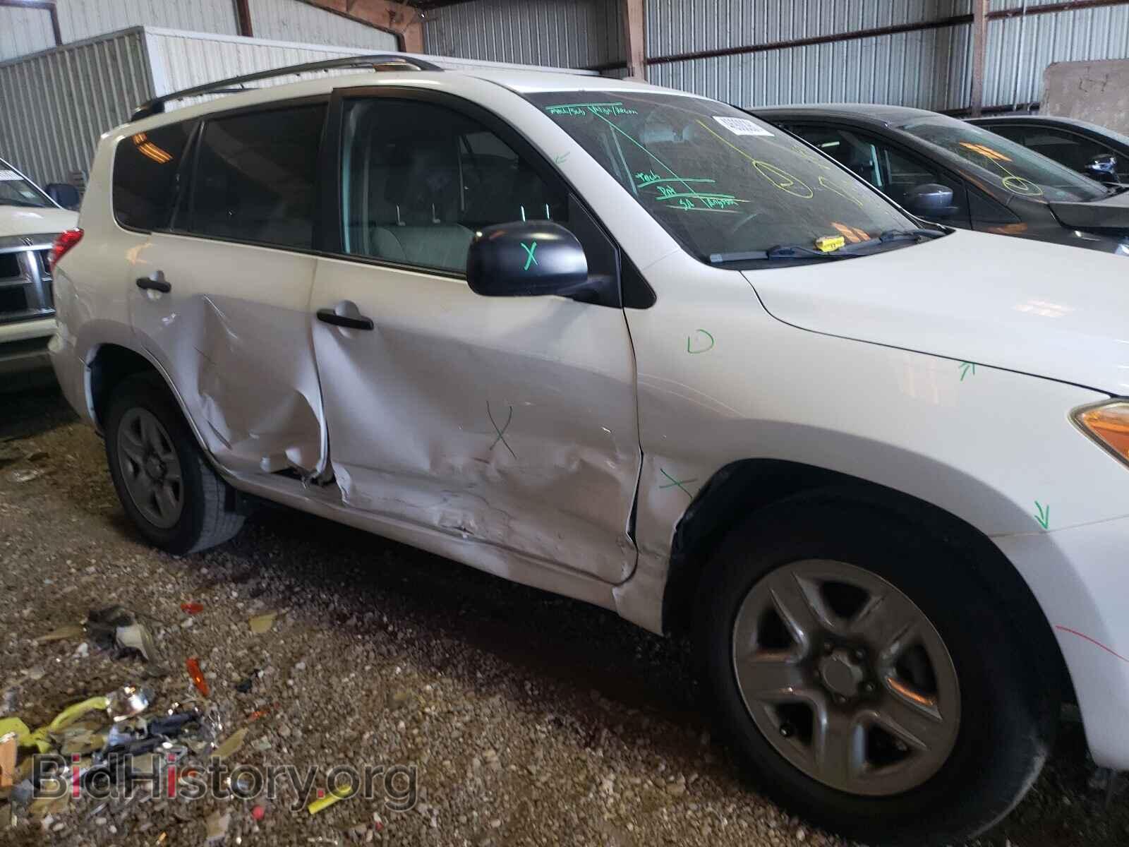 2012 TOYOTA RAV4 - VIN: JTMZF4DV8CD032775 - Фото 9