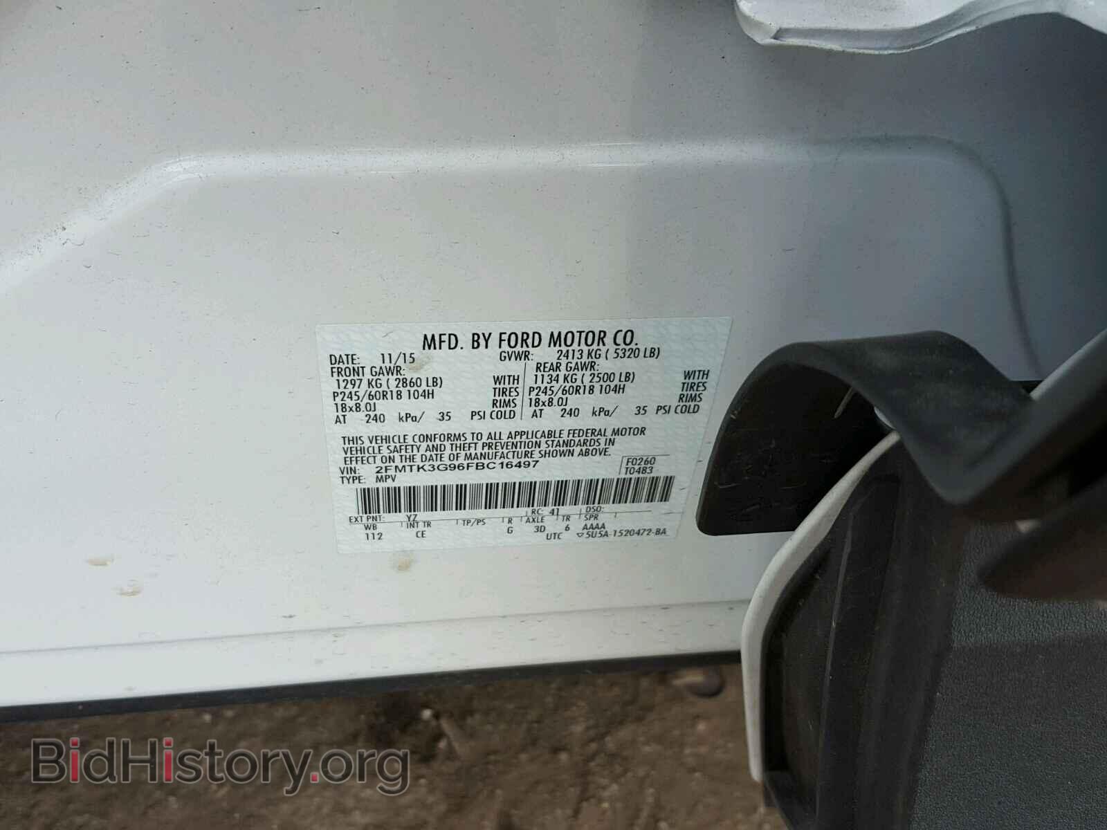 2015 FORD EDGE - VIN: 2FMTK3G96FBC16497 - Photo 10