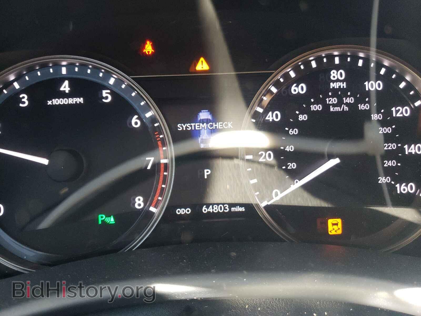 2015 LEXUS GS350 - VIN: JTHBE1BL0FA015414 - Фото 8