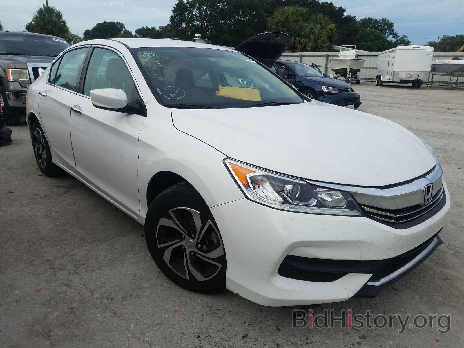 Фотография 1HGCR2F39GA228438 - HONDA ACCORD 2016